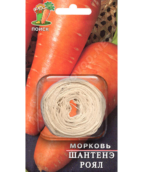 Морковь на ленте Шантенэ Роял семена 