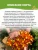 Лилейник Росвита